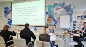 Итоги 2020 года для российского EdTech: как образовывалась новая реальность